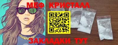 МДПВ Кимры