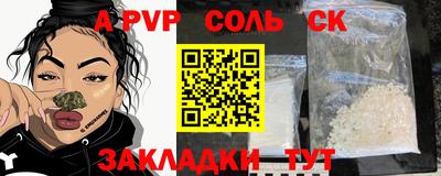 МДПВ Кимры
