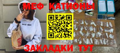 героин Кинель