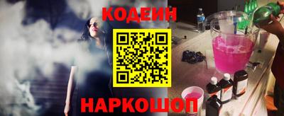mdpv Кингисепп
