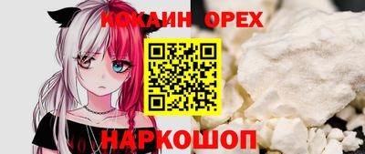 mdpv Кингисепп
