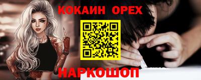 МДПВ Кимры