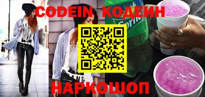 альфа пвп VHQ Первоуральск