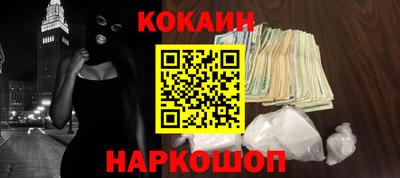 mdpv Кингисепп
