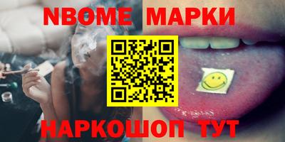 mdpv Кингисепп