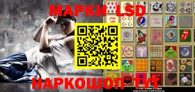 mdpv Кингисепп