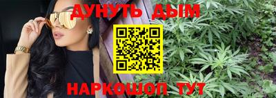 mdpv Кингисепп