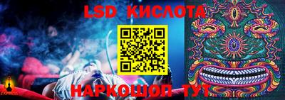 mdpv Кингисепп