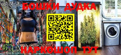 mdpv Кингисепп