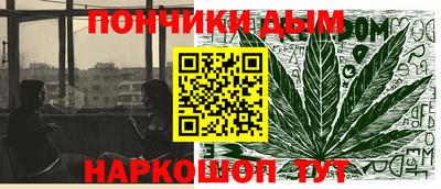 mdpv Кингисепп