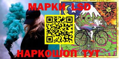 mdpv Кингисепп