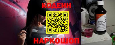 mdpv Кингисепп