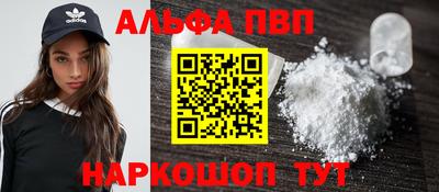 mdpv Кингисепп
