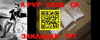 МДПВ Кимры