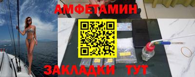 МДПВ Кимры