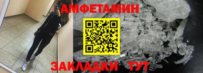 МДПВ Кимры
