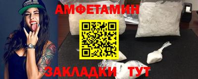 mdpv Кингисепп