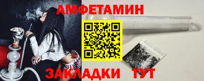mdpv Кингисепп
