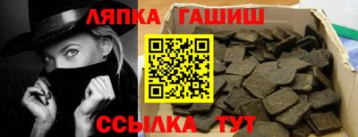 героин Кинель