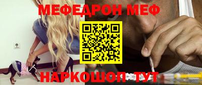 МДПВ Кимры