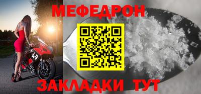 героин Кинель