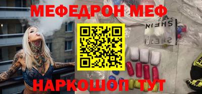 МДПВ Кимры