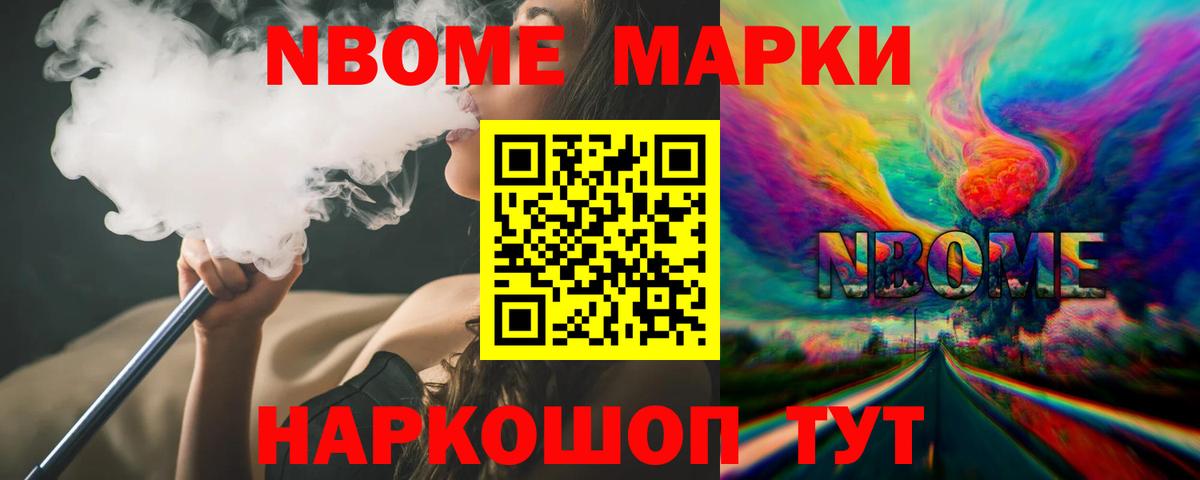 Чита  Лсд 25 экстази ecstasy  Вход с VPN  LSD-25 экстази кислота 